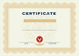Zertifikat, Certificate klassisch (Gold)